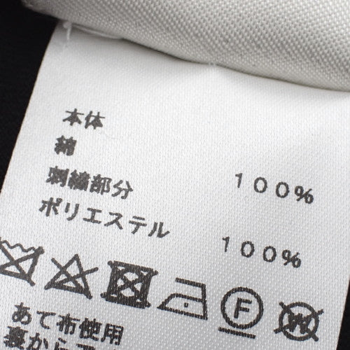 クロシェット刺繍 胸ポケットTシャツ 2021年 36 半袖