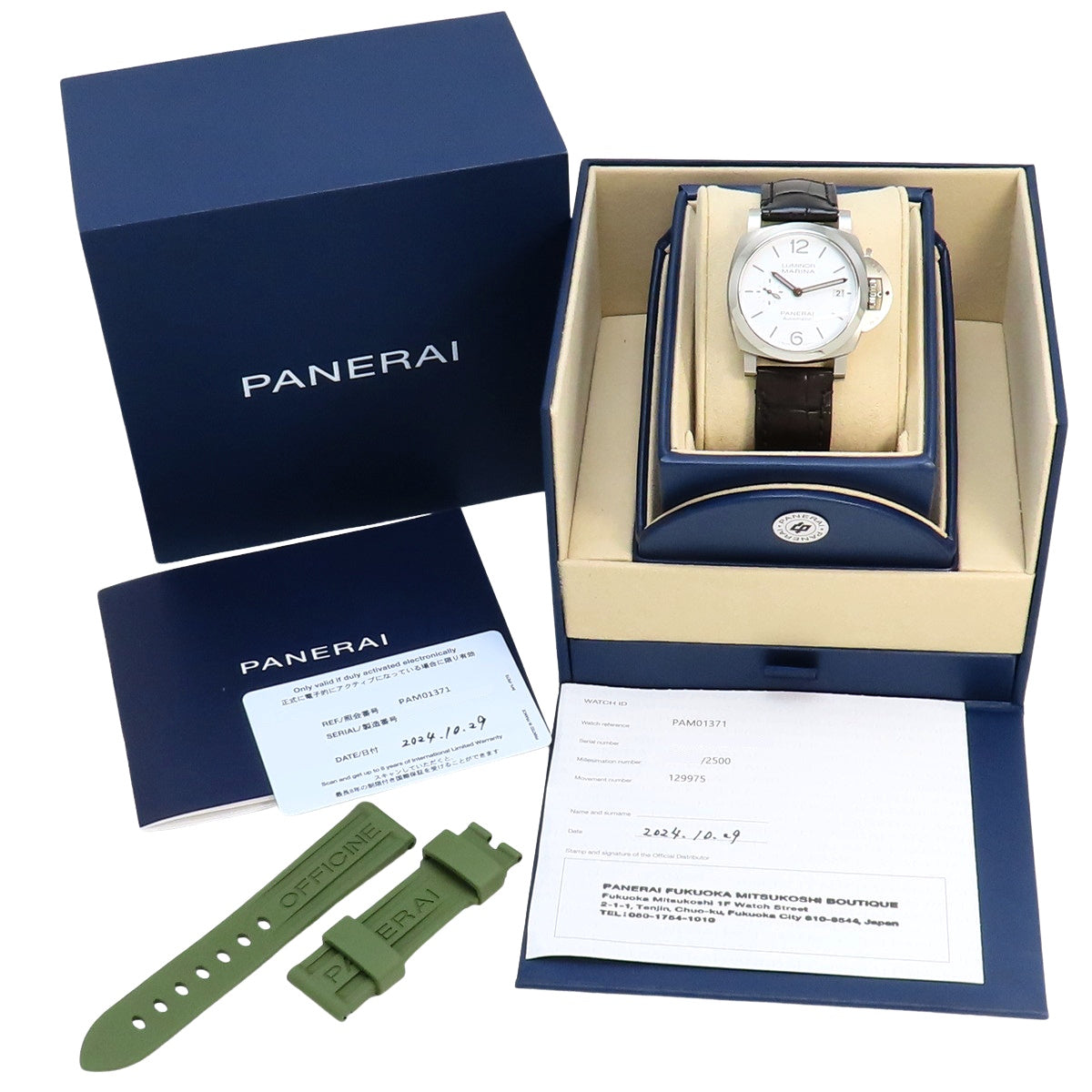 PAM01371 Luminor Quaranta, stainless steel/leather, automatic winding, white dial.