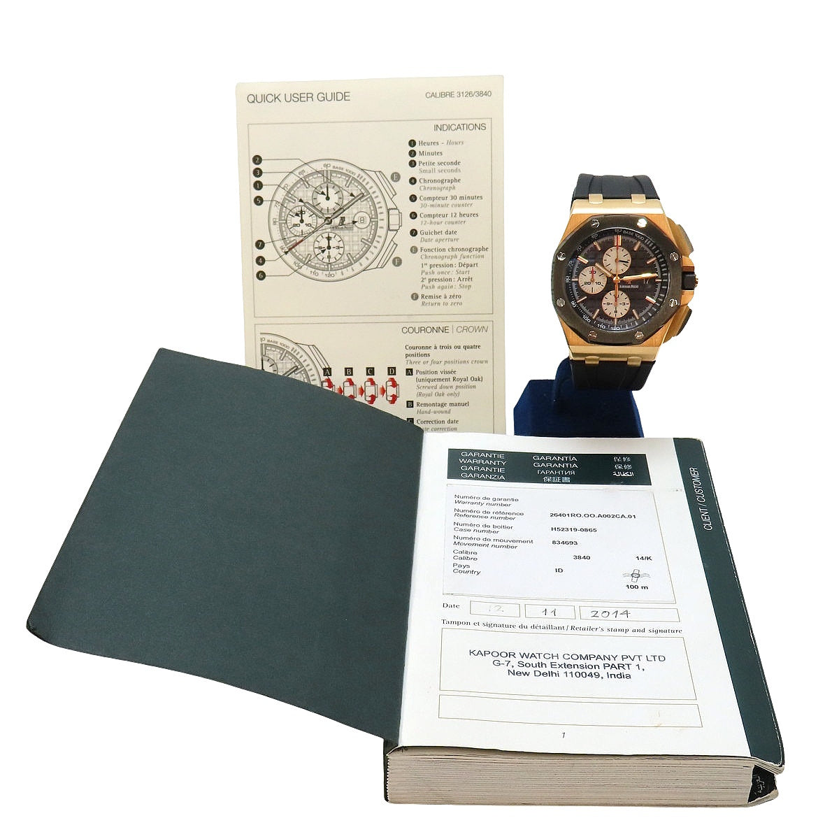 皇家橡树离岸型计时腕表 26401RO.OO.A002CA.01PG/橡胶 自动上链 黑色