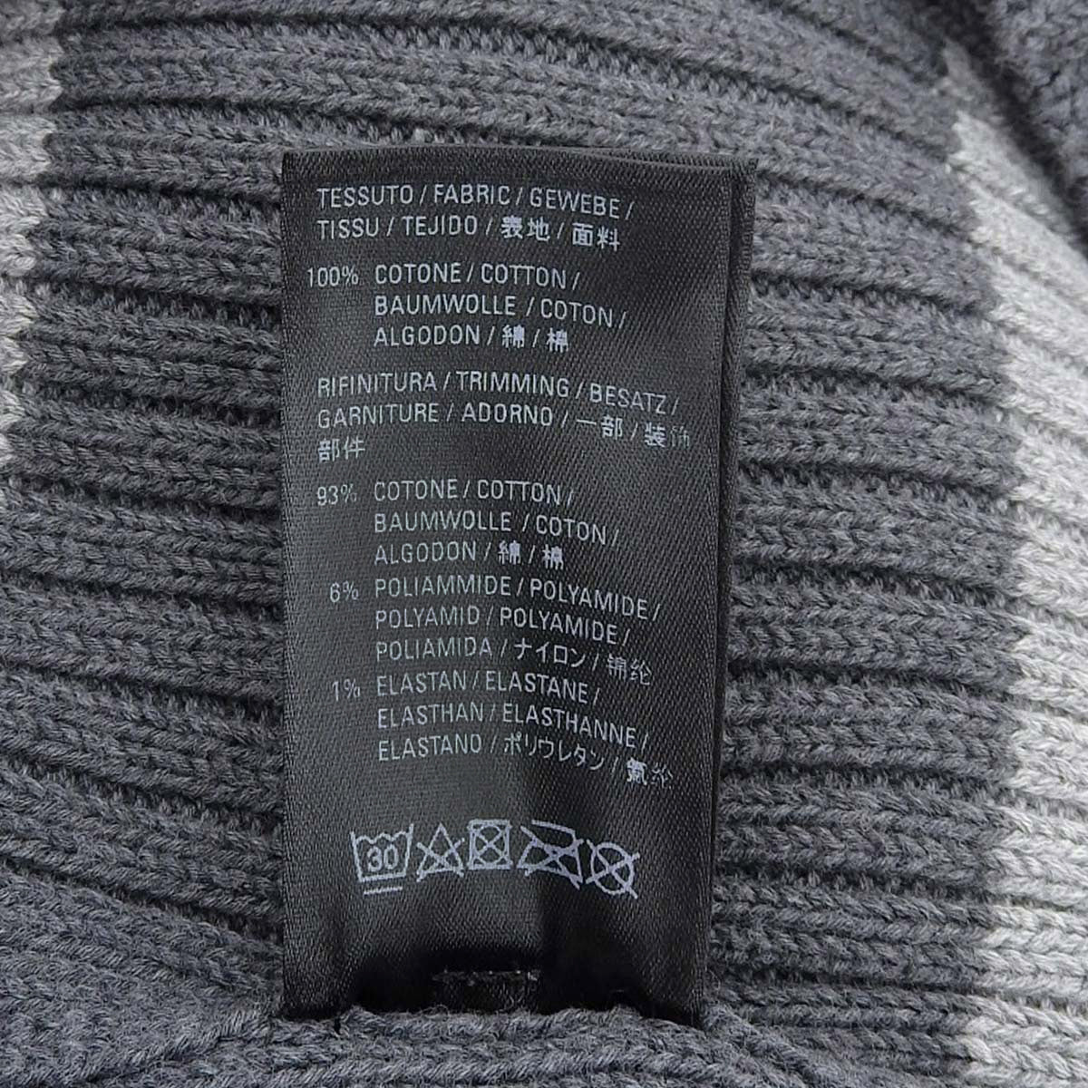 Back Logo Border Knit 2020 XS