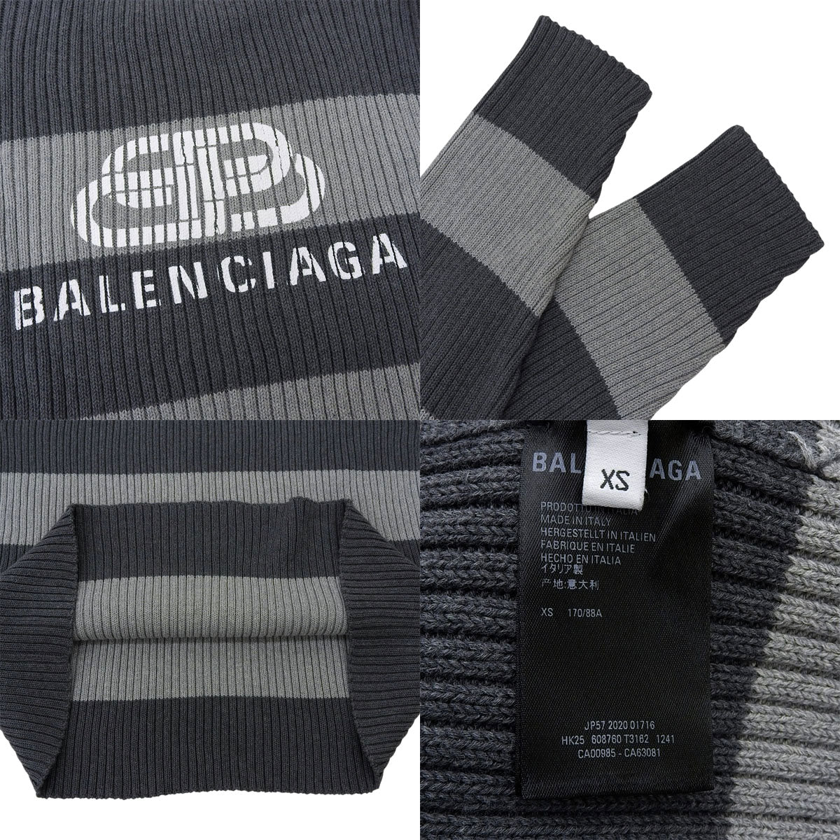 Back Logo Border Knit 2020 XS