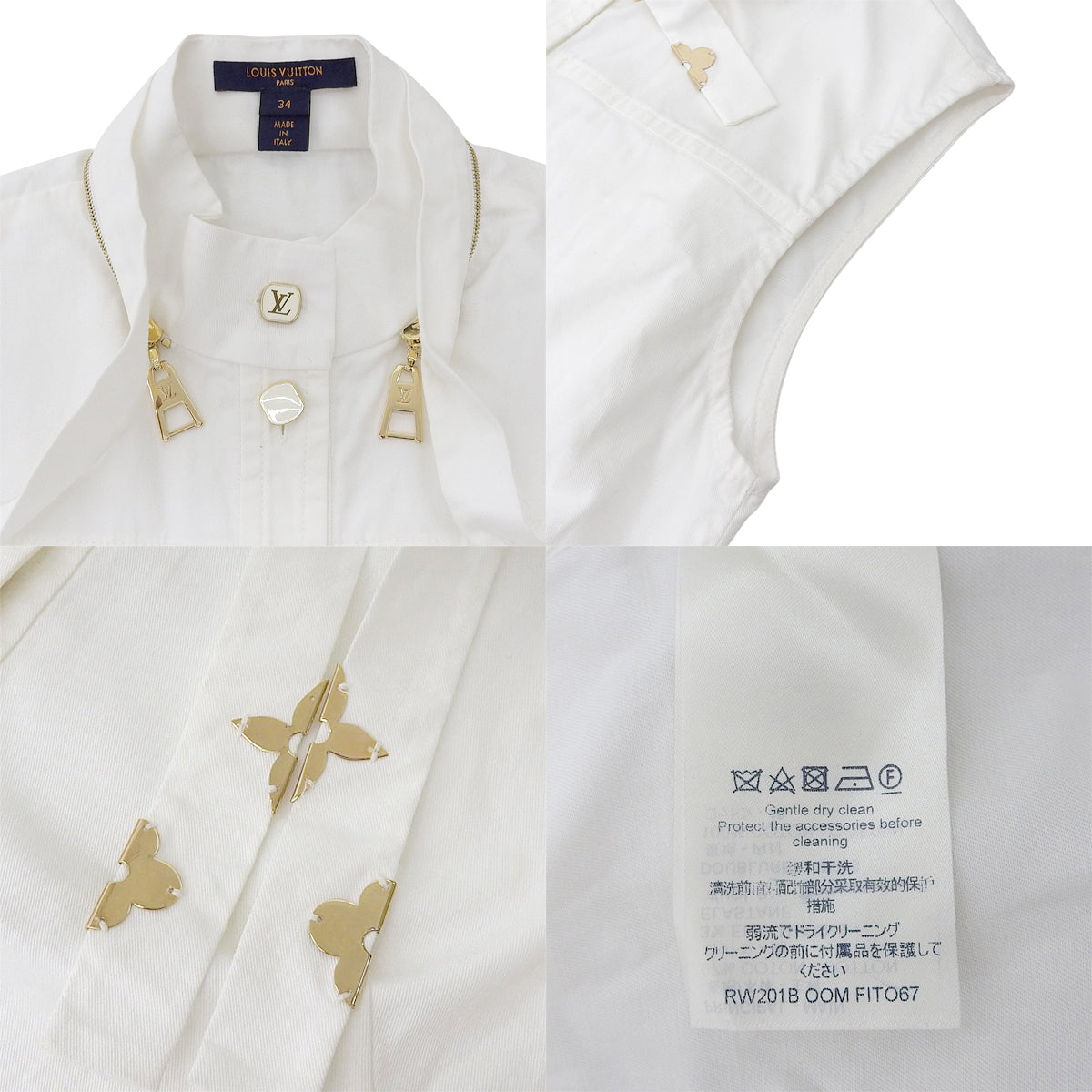 スリーブレスシャツ 2020年 34 RW201B 棒タイ ロゴボタン
