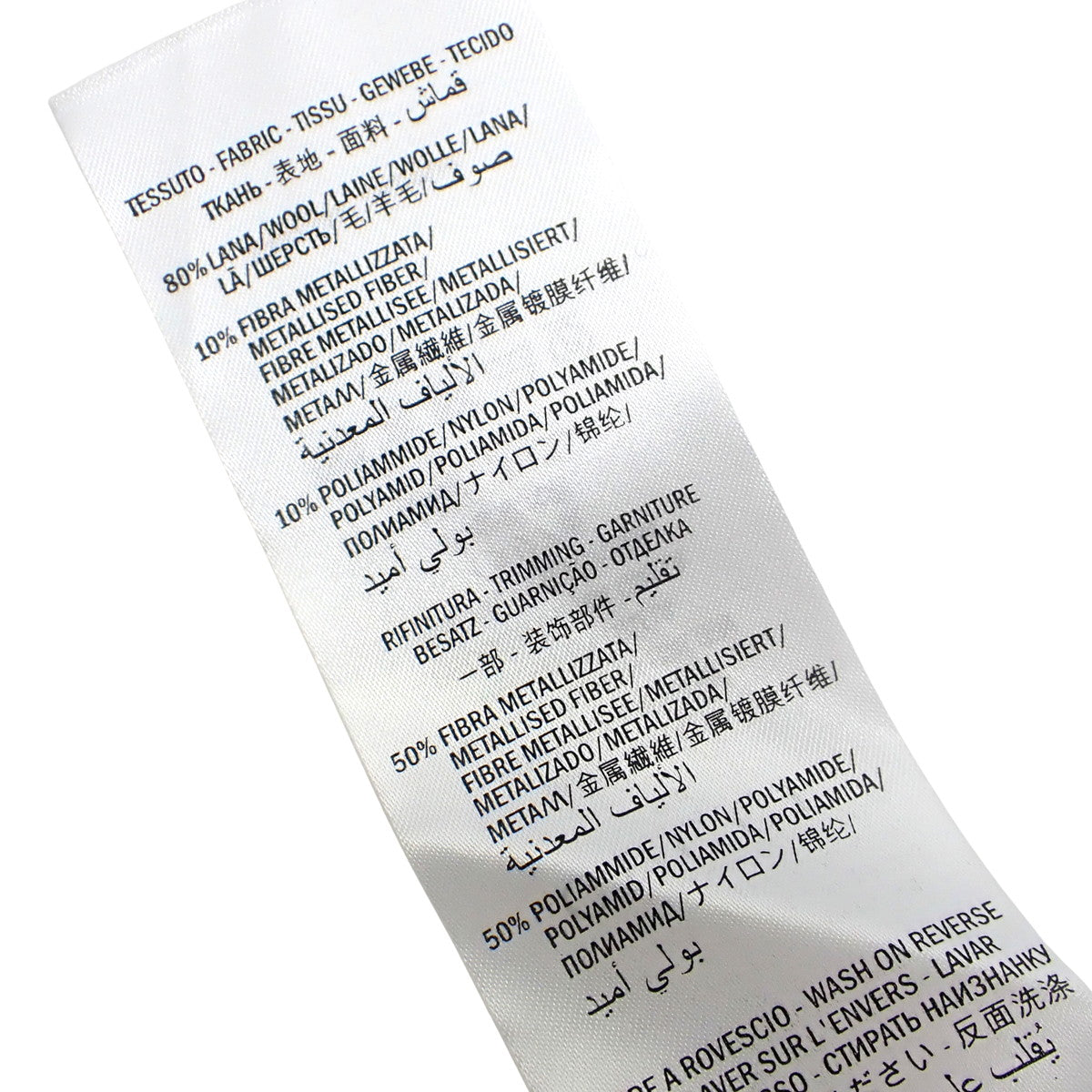 ジップブルゾン M