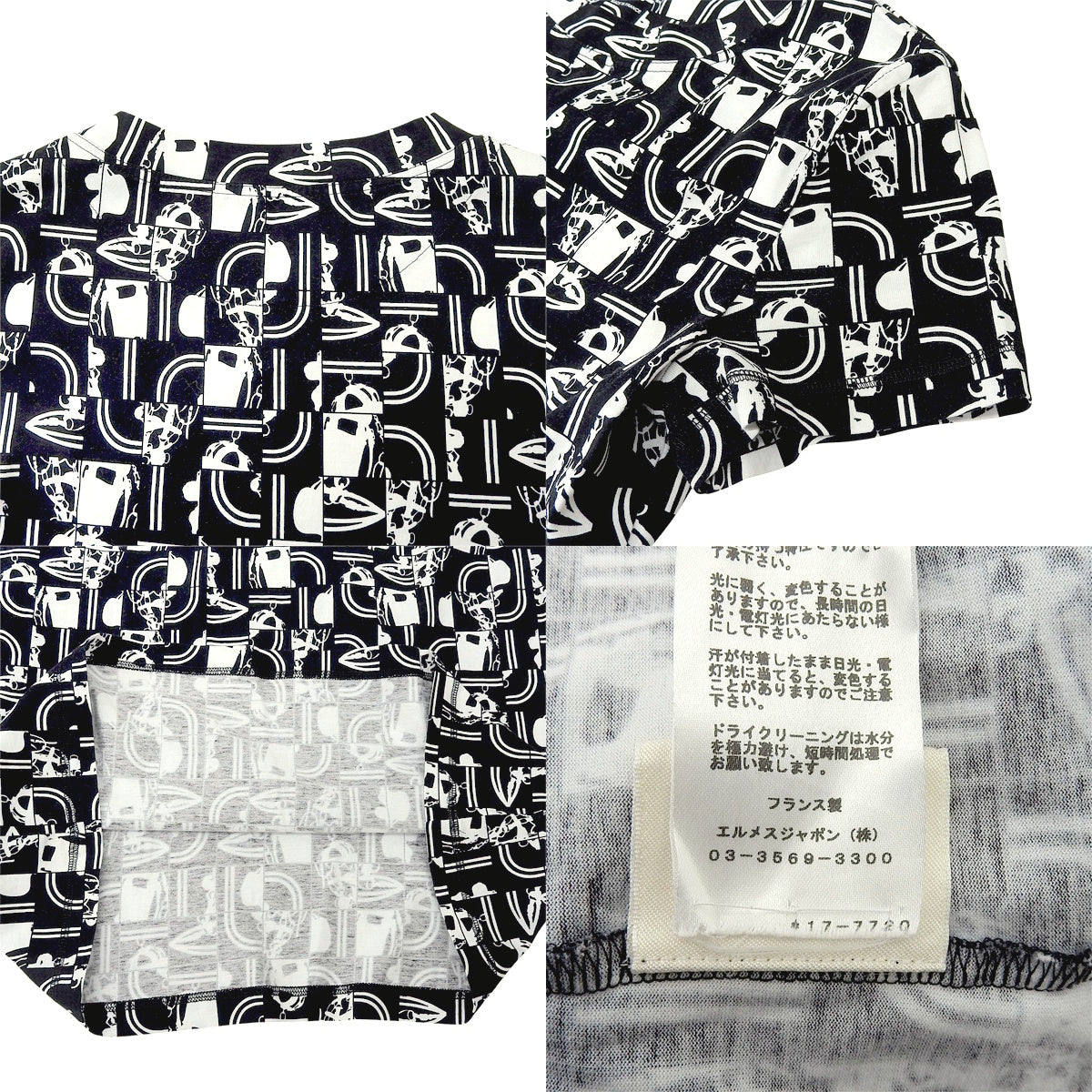 Brides de Gala en Desordre ストレートTシャツ ワンピース 2021年 34 式典用馬勒