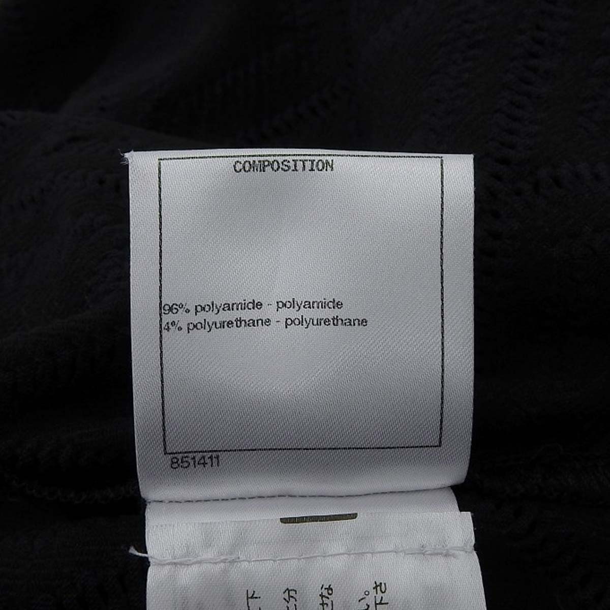 ノースリーブ カットソー 36 P71 フリル