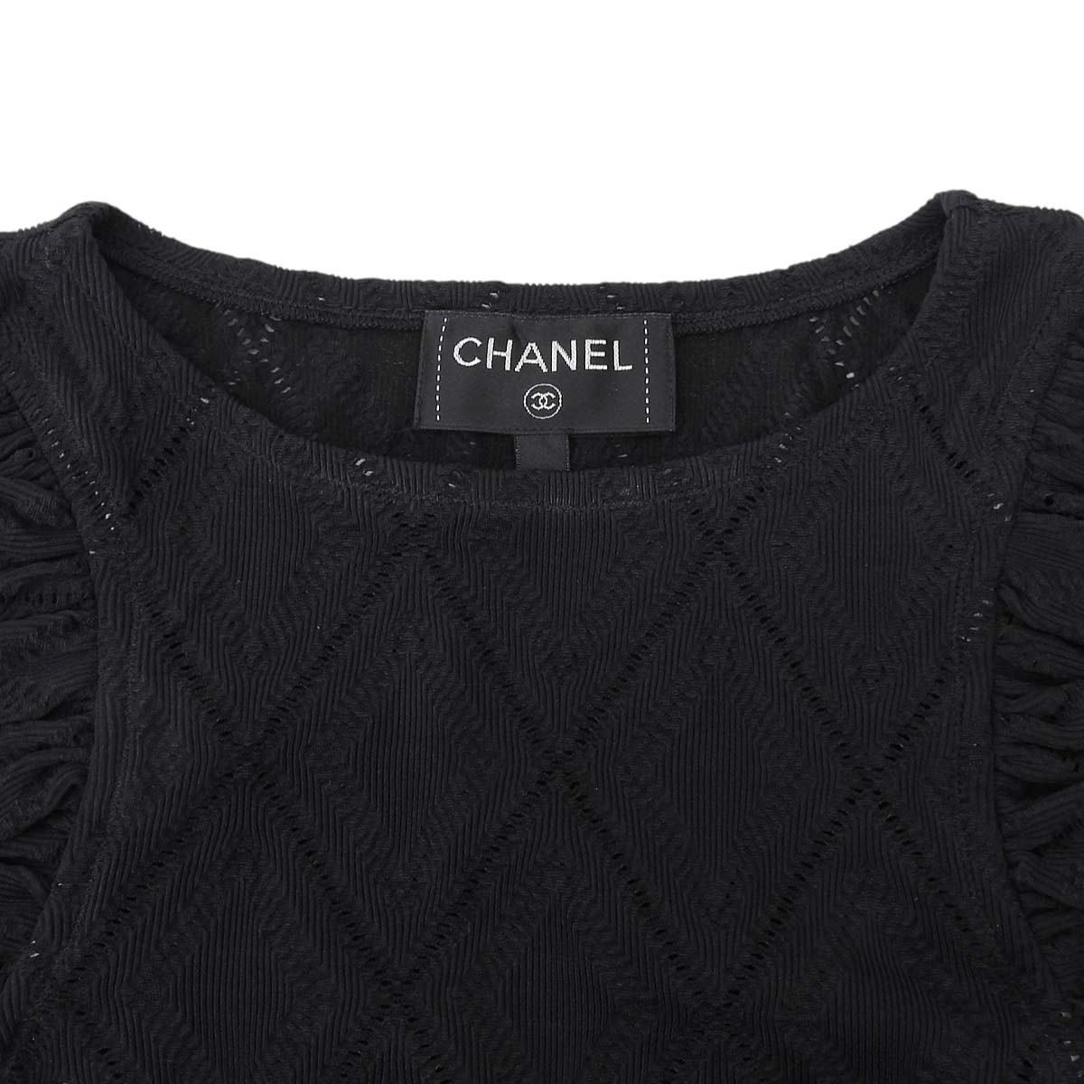 Sleeveless cut and sew 36 P71 ruffle