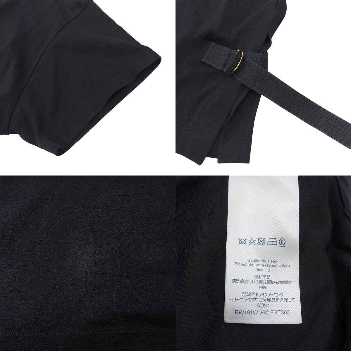 サイドストラップTシャツ XS RW191W 半袖