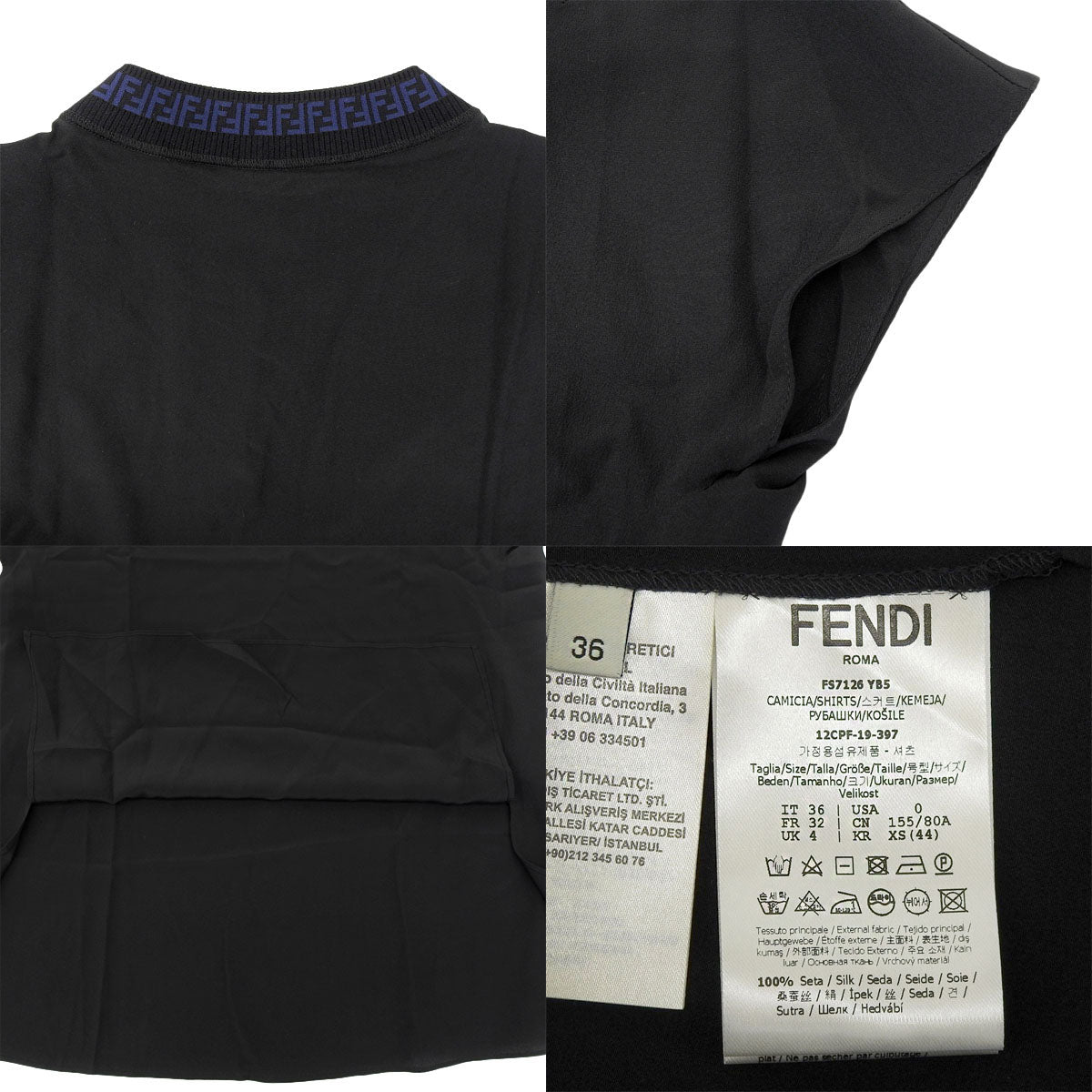 ズッカ柄 Tシャツ 2019年 36 カットソー