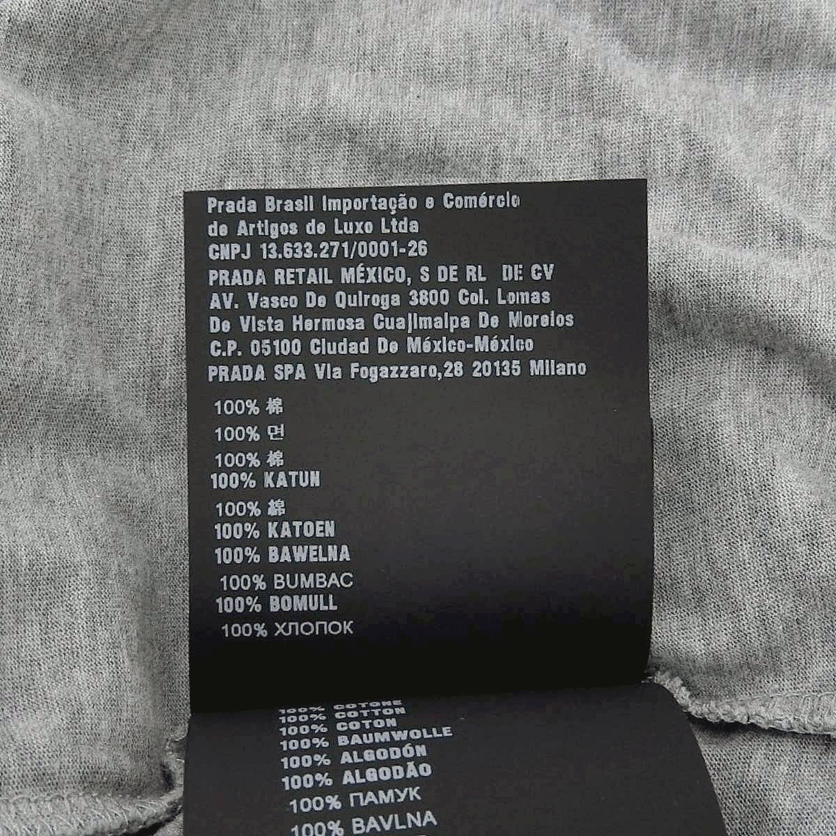 Triangle Logo T-Shirt 2020 Medium Short Sleeve