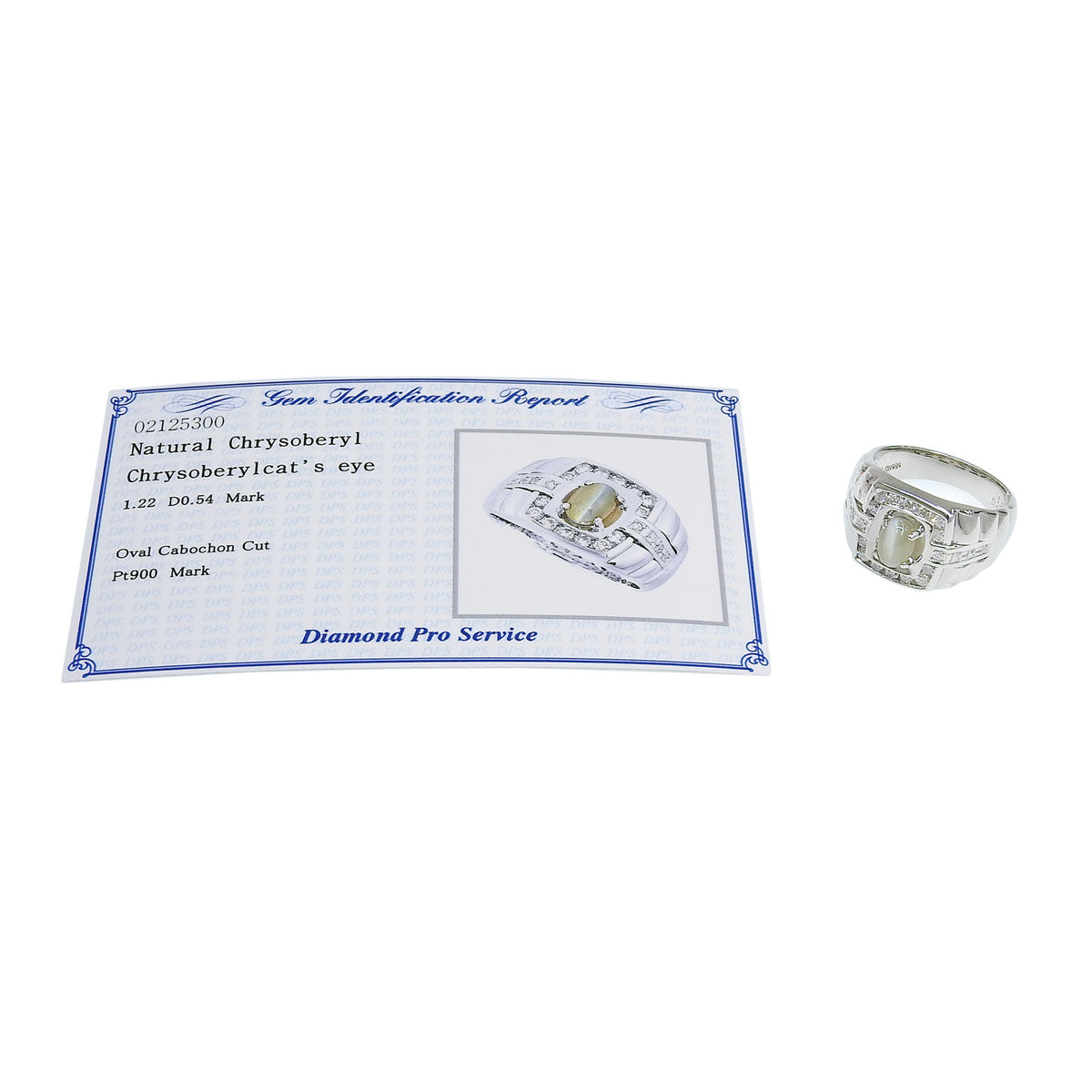 クリソベリルキャッツアイ ダイヤモンド リング CE1.22/D0.54 K18 ホワイトゴールド WG