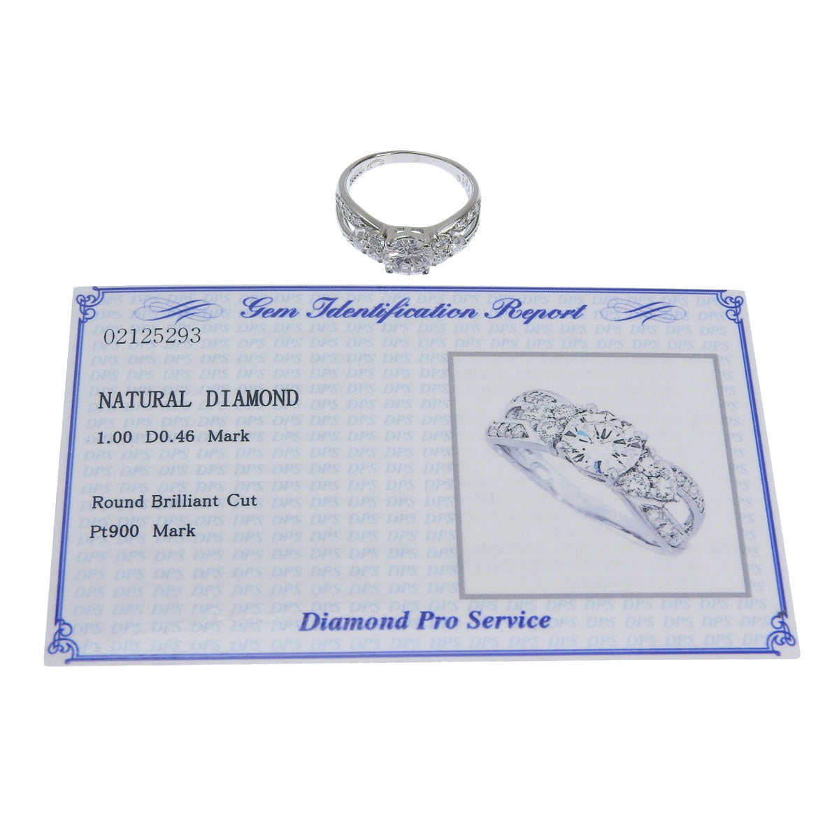 钻石戒指 D1.00,0.46 Pt900 铂金