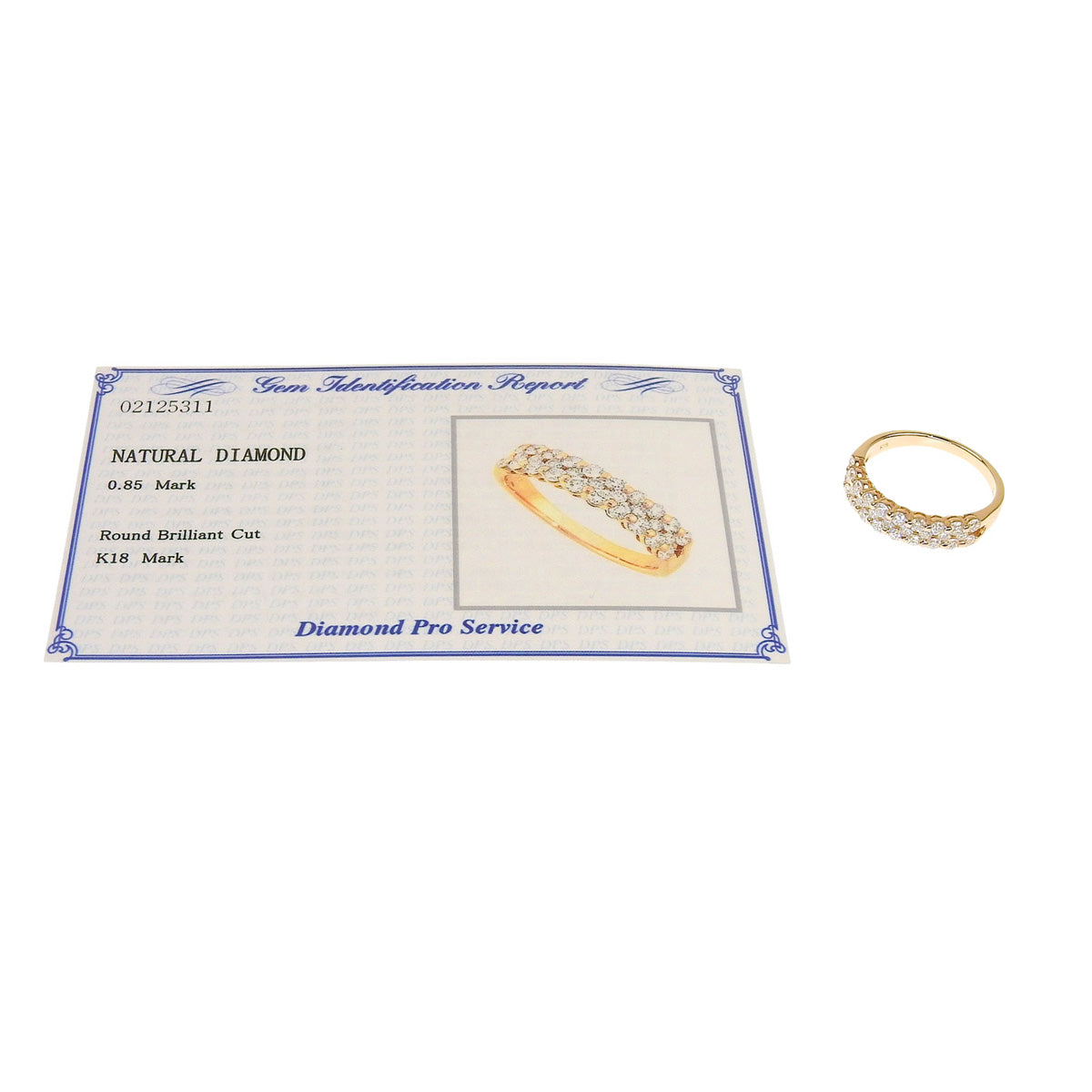 钻石戒指 D0.85 K18 粉金 PG