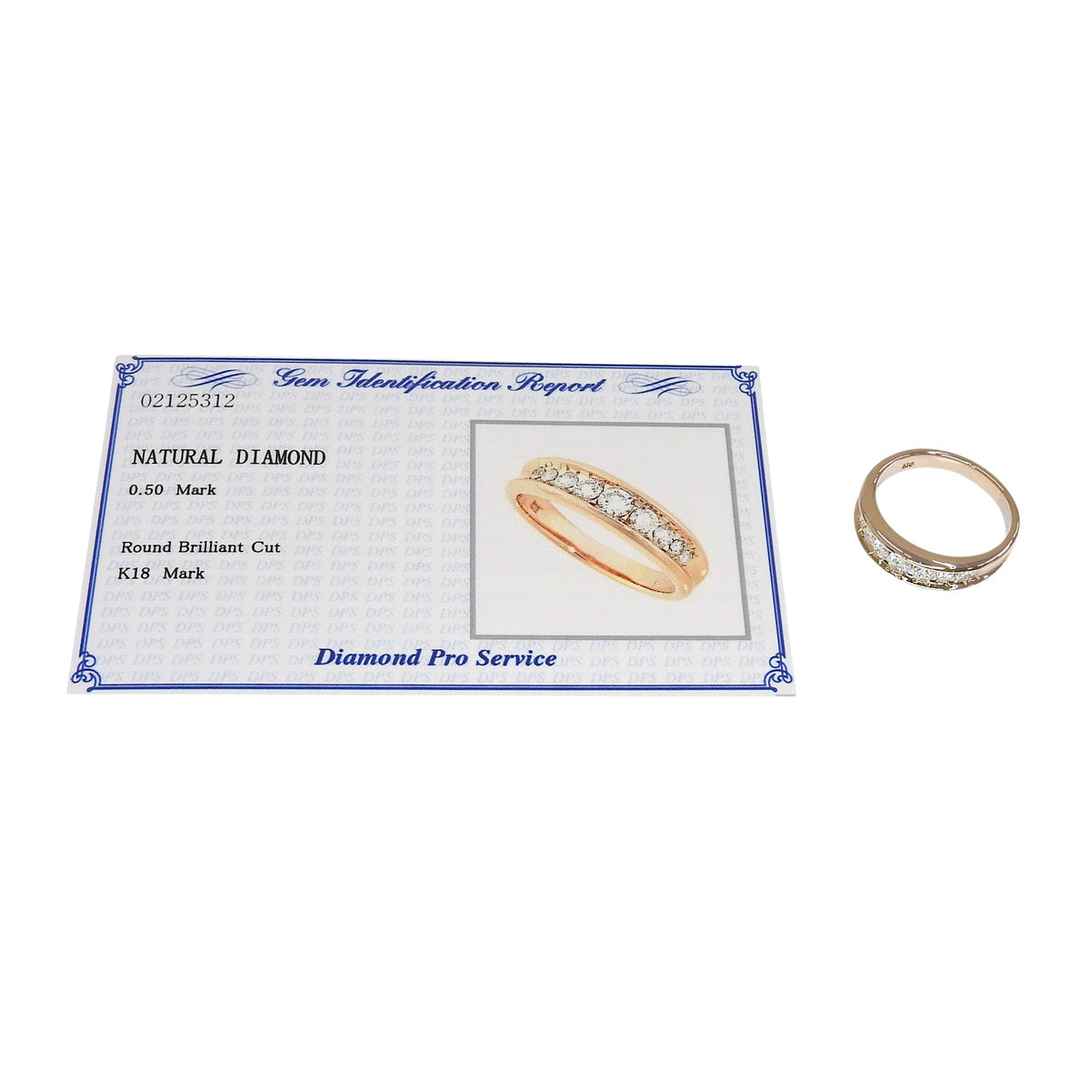钻石戒指 D0.50 K18 粉红金 PG