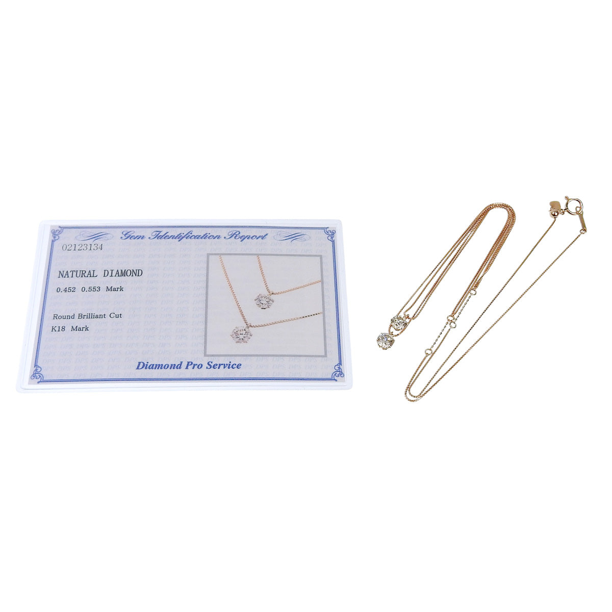 钻石项链 D0.553,0.452 K18 粉红金 PG 双层 2PD