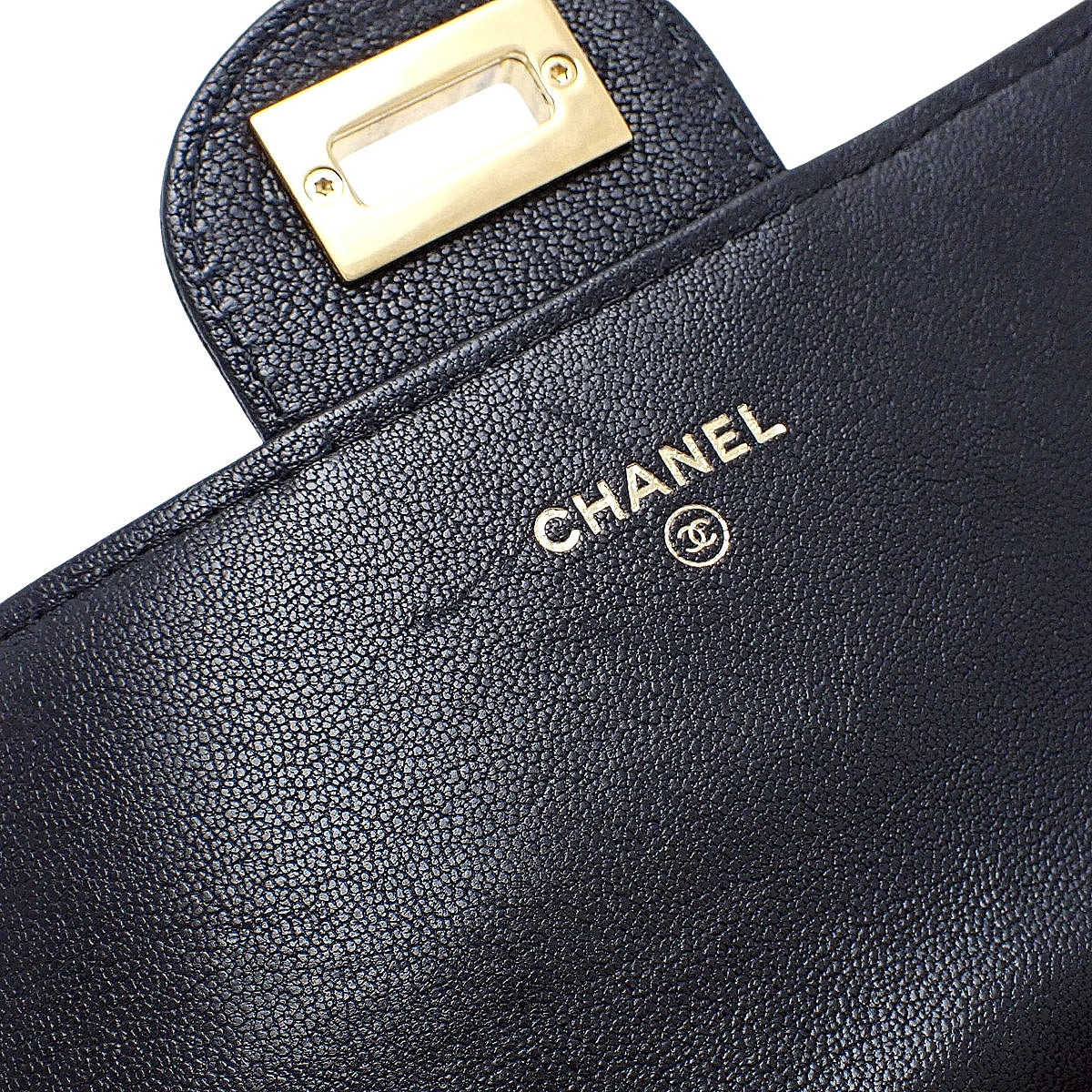 2.55/Chevron Long Flap Wallet in V-Stitch Lambskin