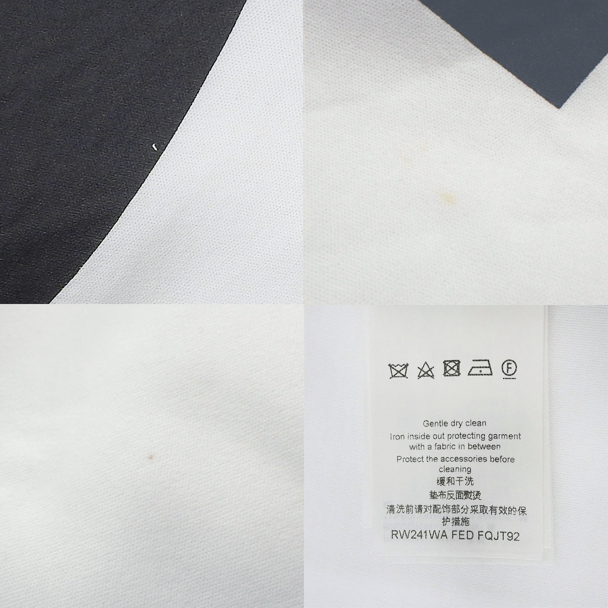 标志性袖子派克大衣 2024 S RW241WA