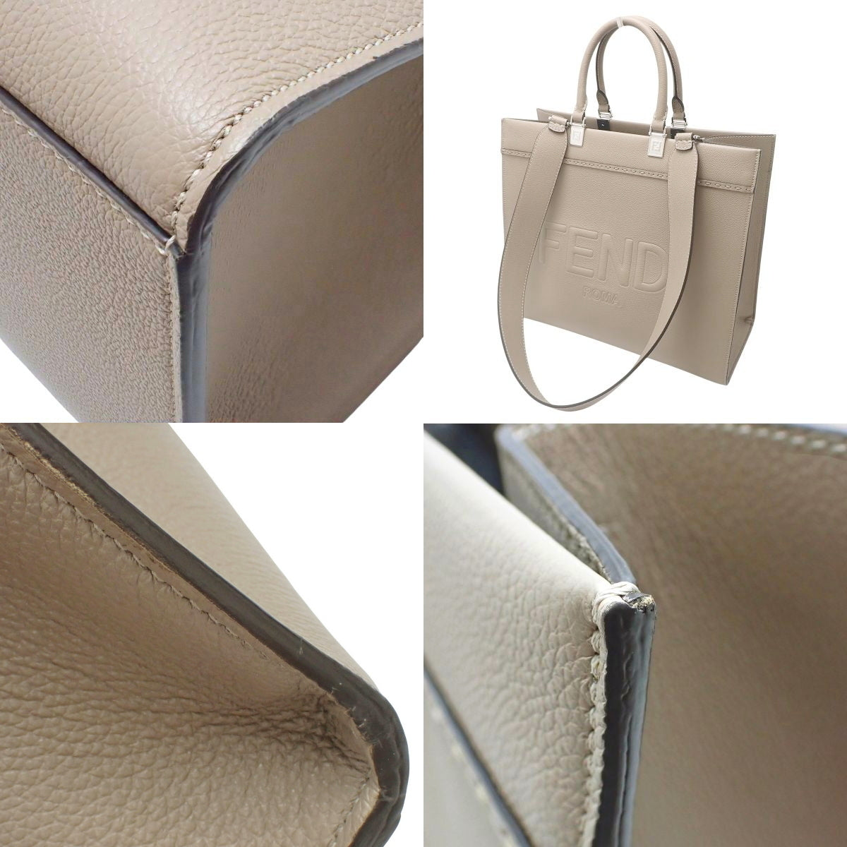 阳光中号皮革 8BH386