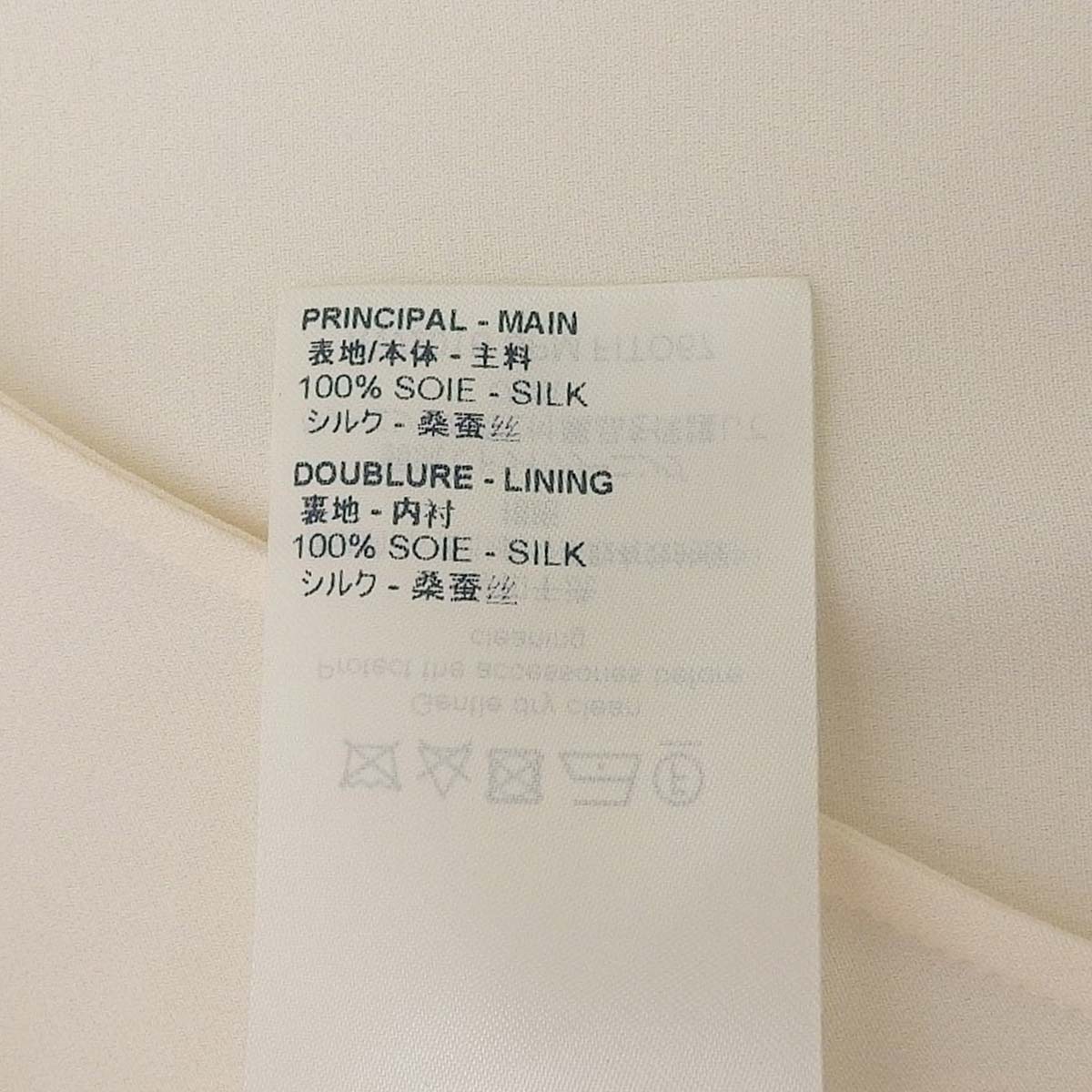 ノースリーブ ボウタイ ブラウス 2020年 40 RW201B