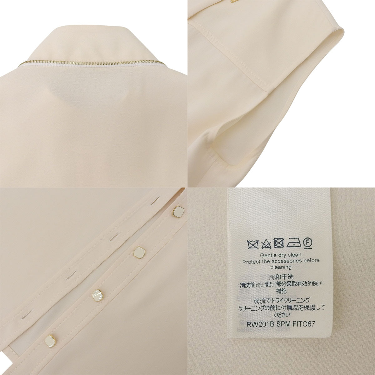 无袖领结衬衫 2020 尺码 40 RW201B