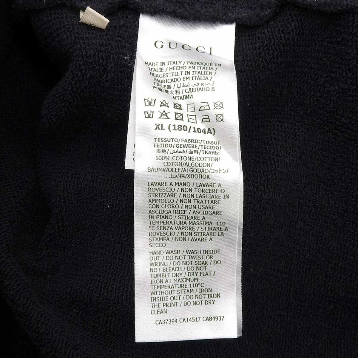 The North Face collaboration hoodie XL top hoodie