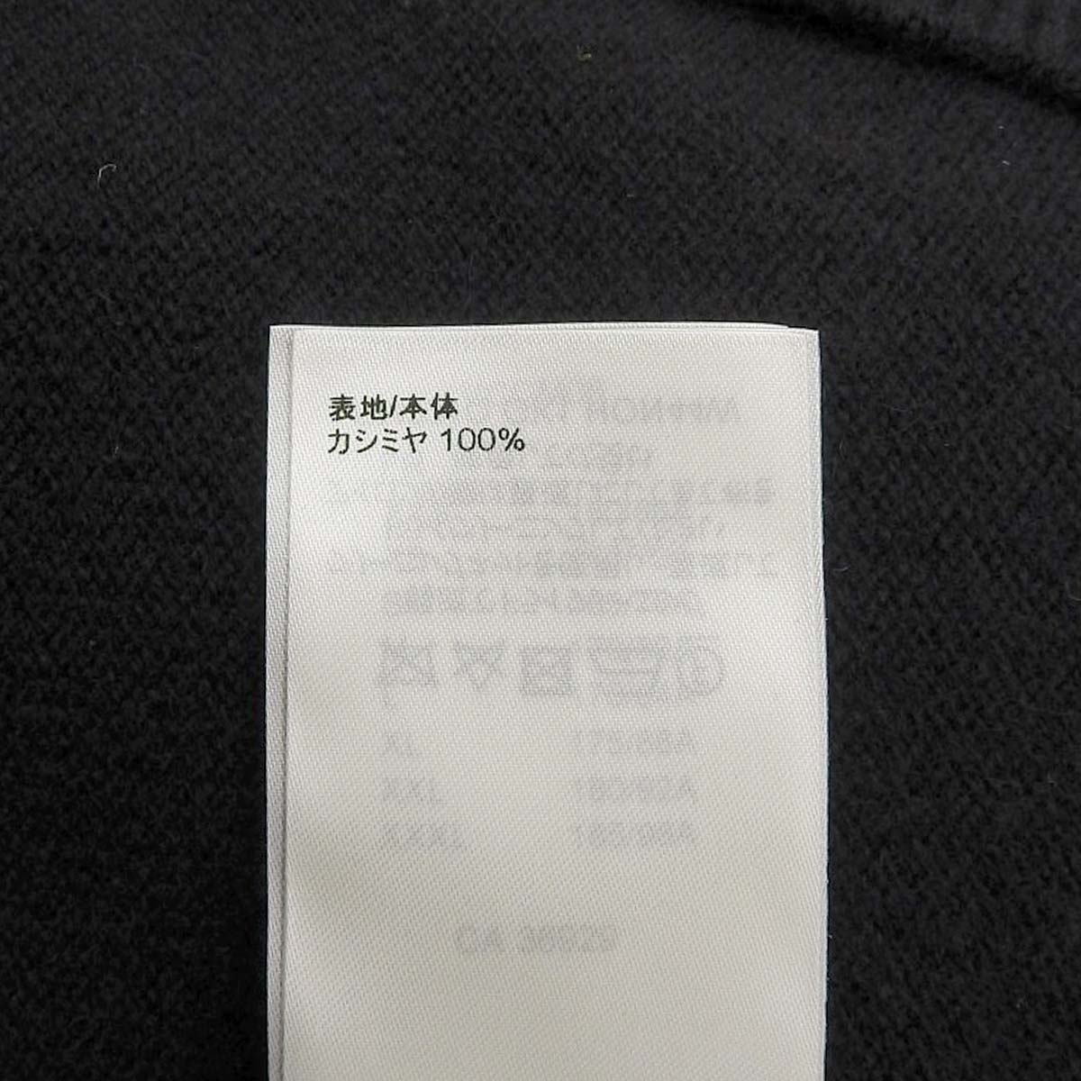 Arm Logo Knit 2023 L RM231Q Tops Apparel