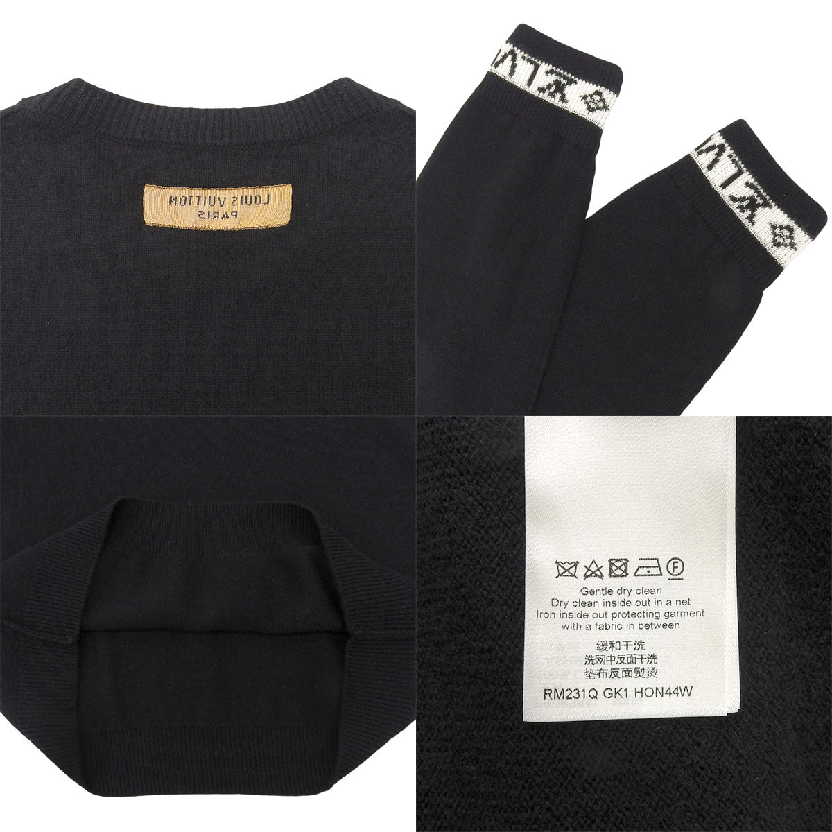 Arm Logo Knit 2023 L RM231Q Tops Apparel