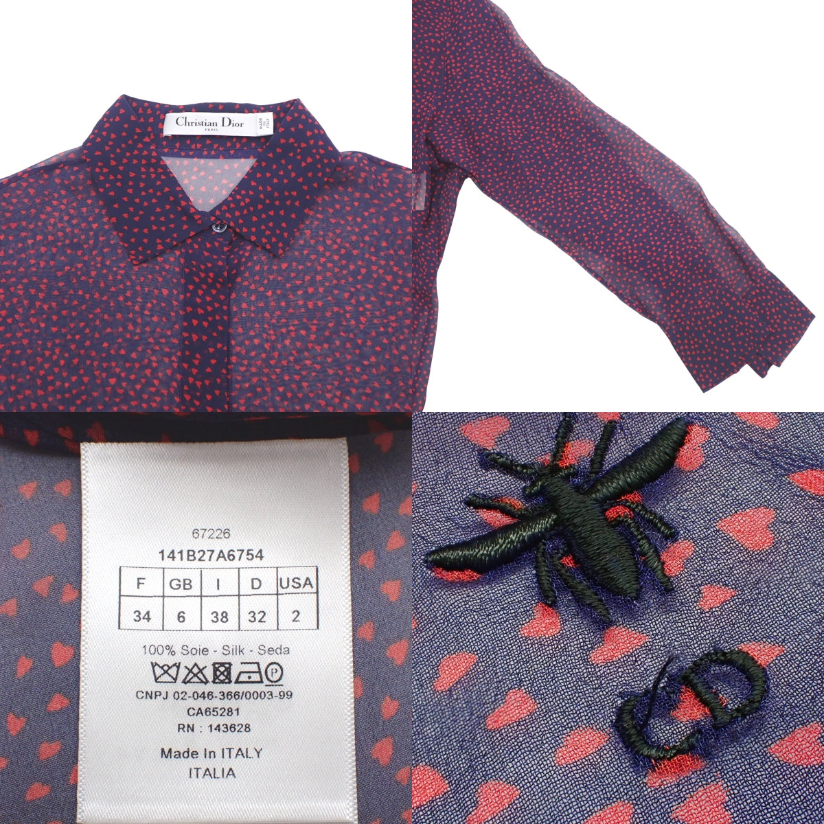 蜜蜂刺绣心形衬衫 2021 尺码 34 蜜蜂上衣