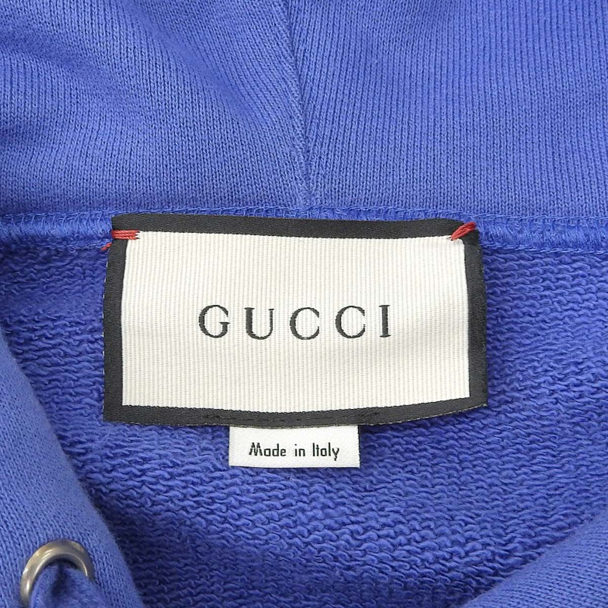 Logo Hoodie S Tops Apparel