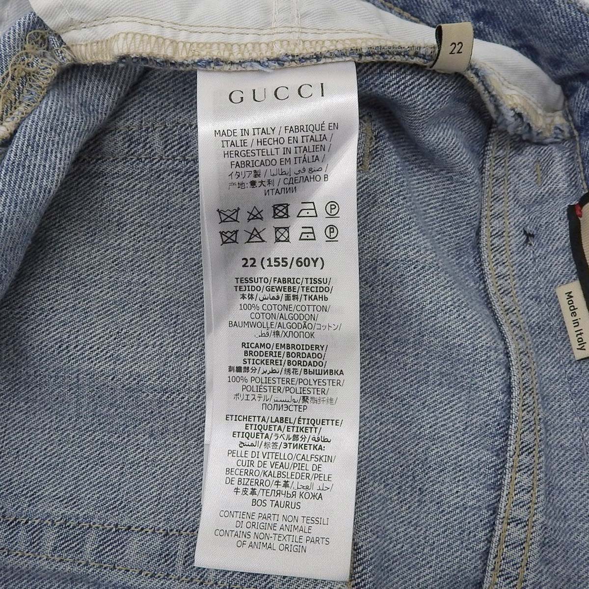 Denim shorts, size 22, bottoms, distressed