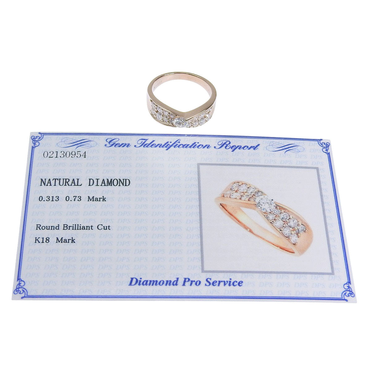 Ribbon Diamond Ring, 0.313 carats, 0.73 grams, 18K Pink Gold (K18PG)