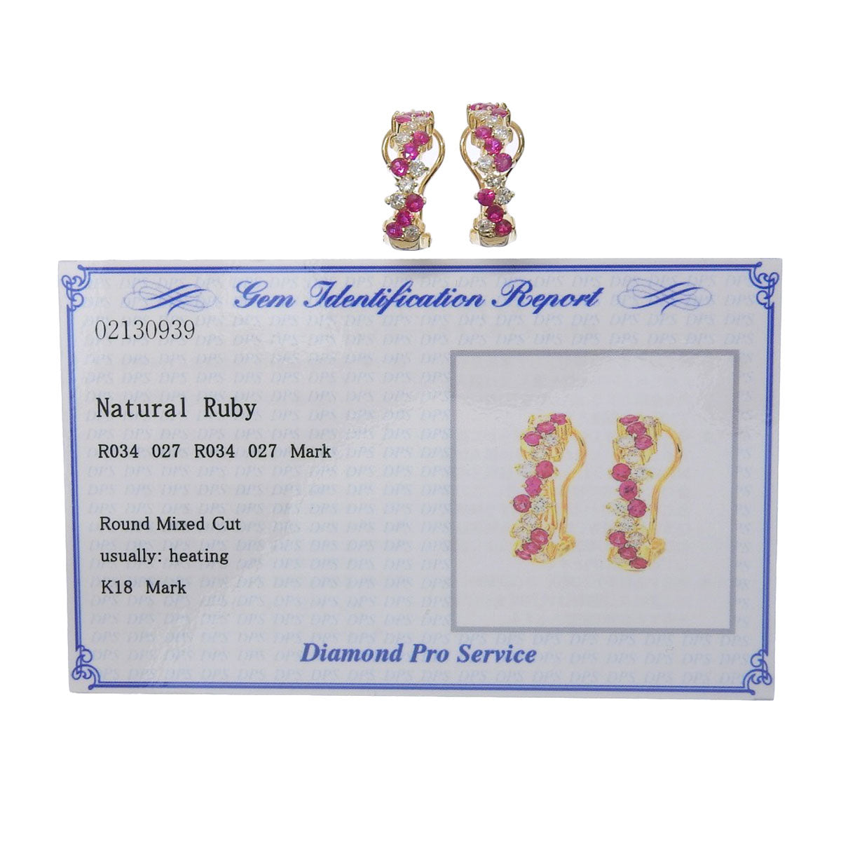 Ruby and Diamond Earrings: R0.34, 0.34 / D0.27, 0.27 18K Yellow Gold (K18YG)