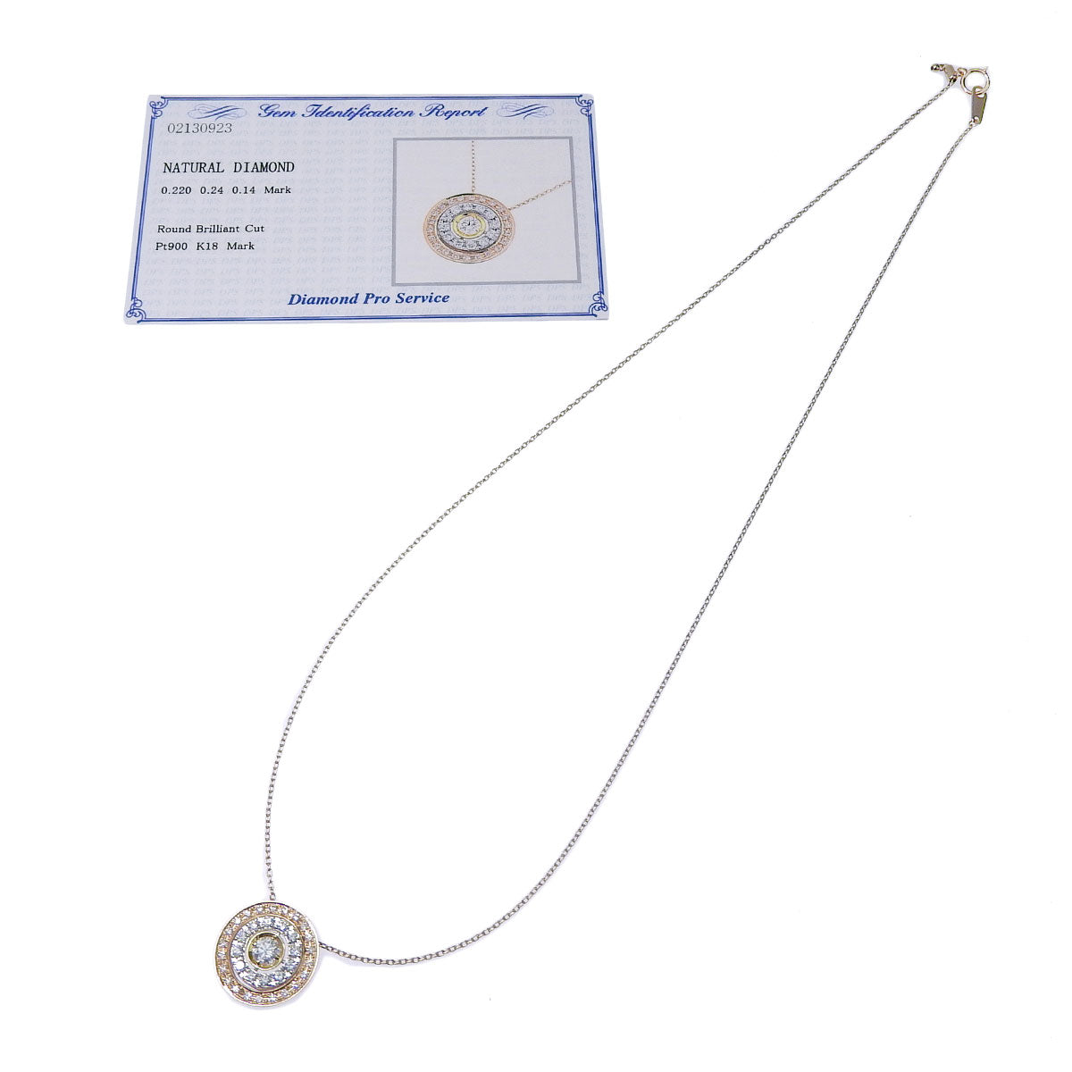 圆形钻石项链 D0.220,0.24,0.14 铂金 Pt900 粉红金 K18PG 黄金 K18YG 饰品 首饰