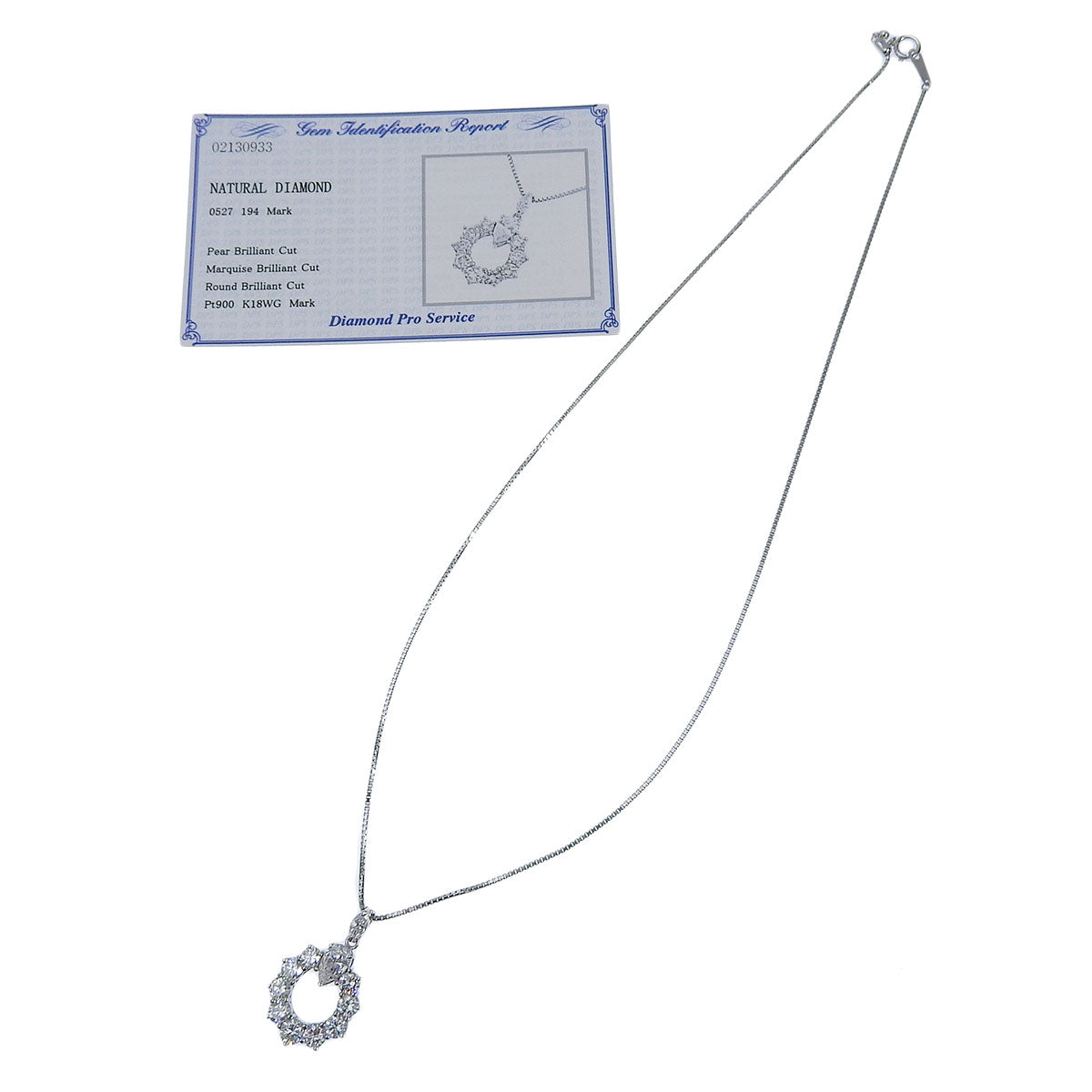 Circle Diamond Necklace D0.527, 1.94 Platinum Pt900 White Gold K18WG