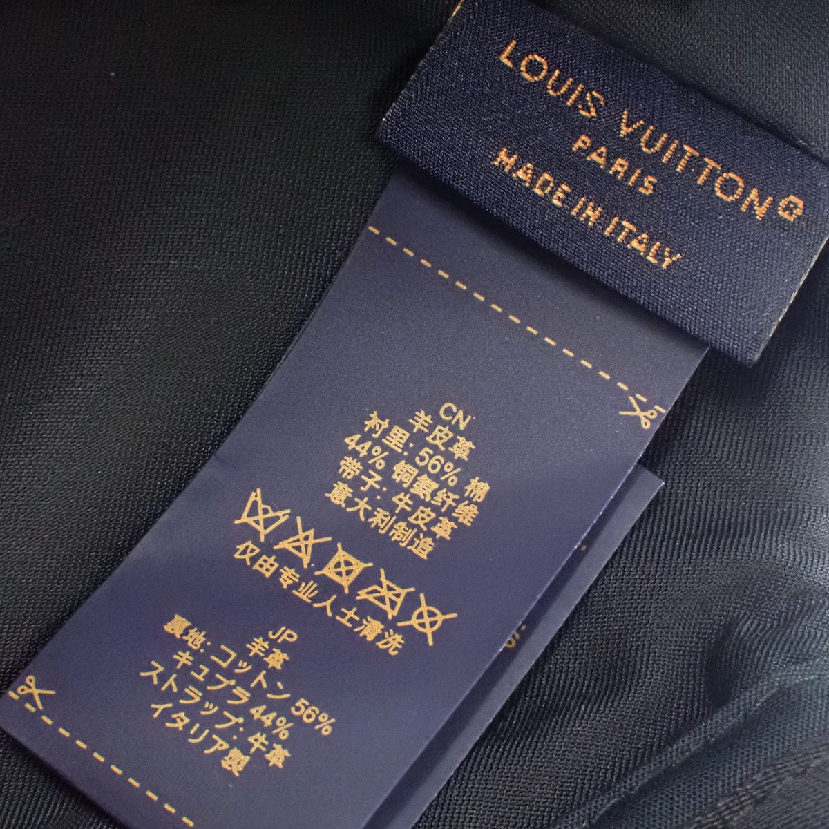 LV 针棒球帽,羊皮,M7012M