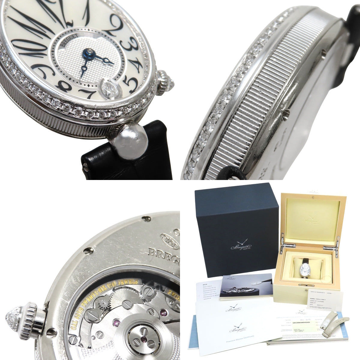 8918BB/58/864D00D 那不勒斯女王 WG/皮革 自动上链 白色