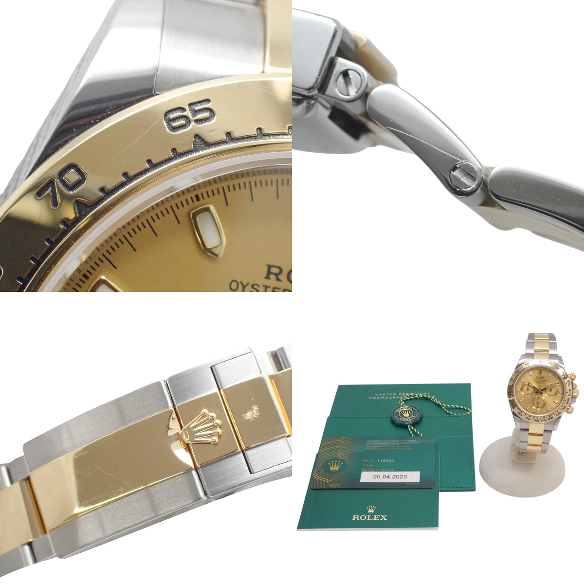 116503 Daytona YG/SS, random serial number, automatic winding, champagne gold.