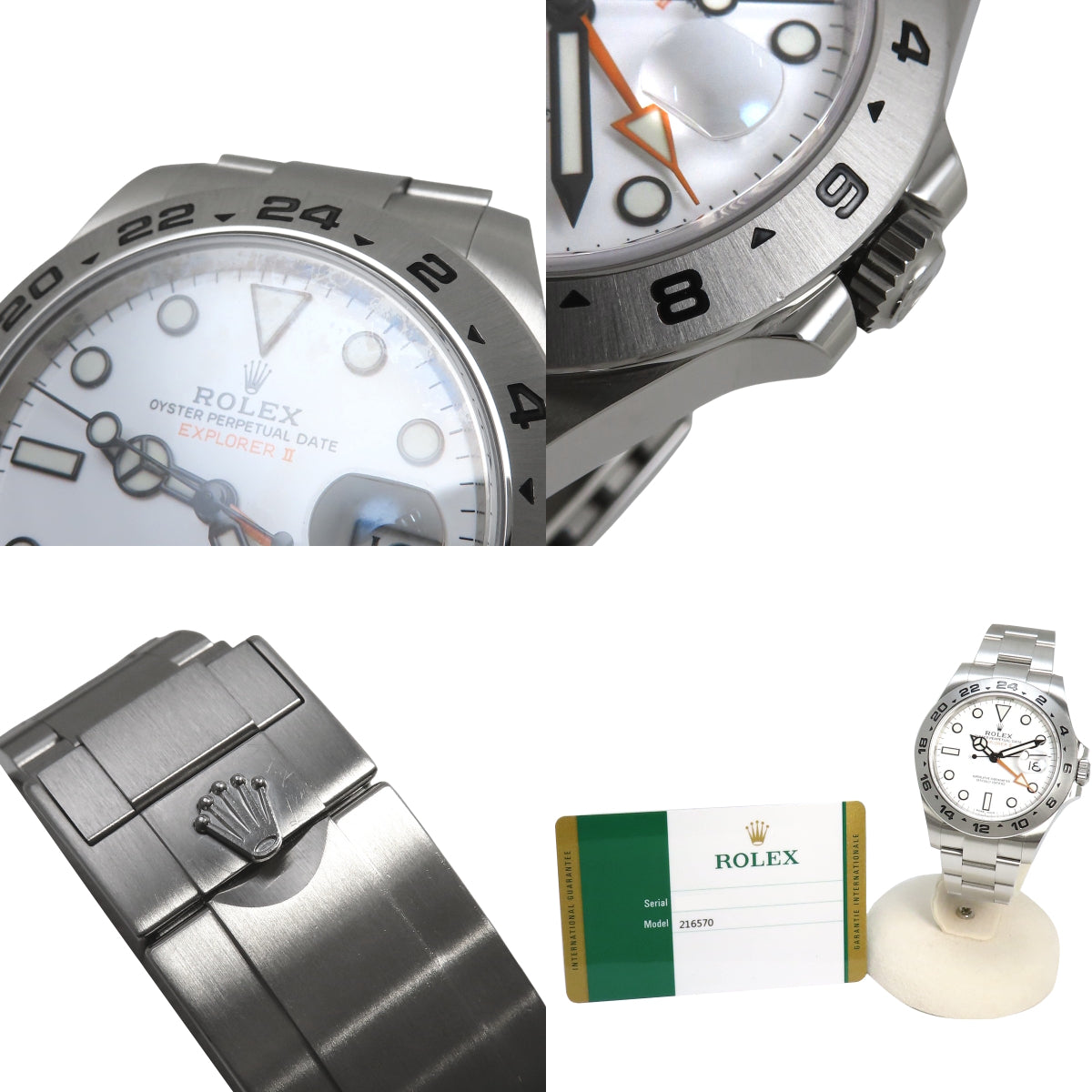 216570 エクスプローラー2 SS ランダム番 自動巻き ホワイト