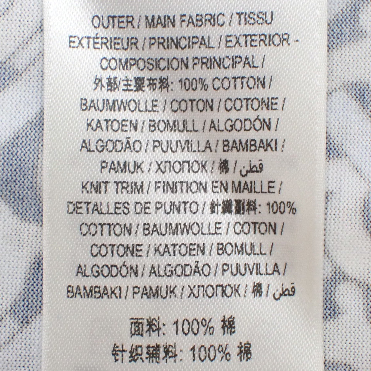 ロゴ タンクトップ S TBロゴ ブルー ホワイト