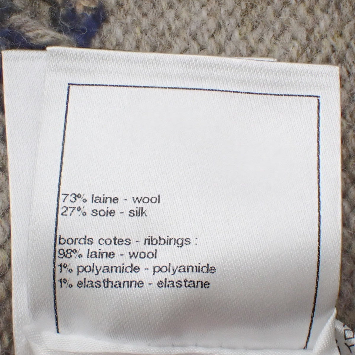 Coconege Clover Knit 38 P77 Beige