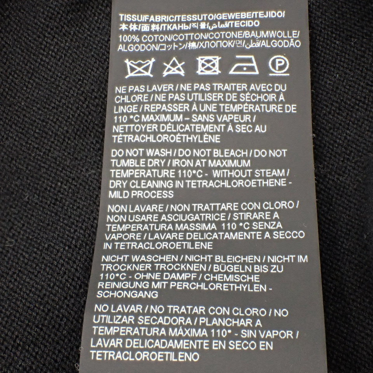 ノースリーブニット 2021年 XS ブラック ホワイト