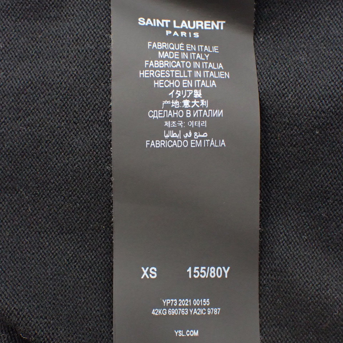 ノースリーブニット 2021年 XS ブラック ホワイト