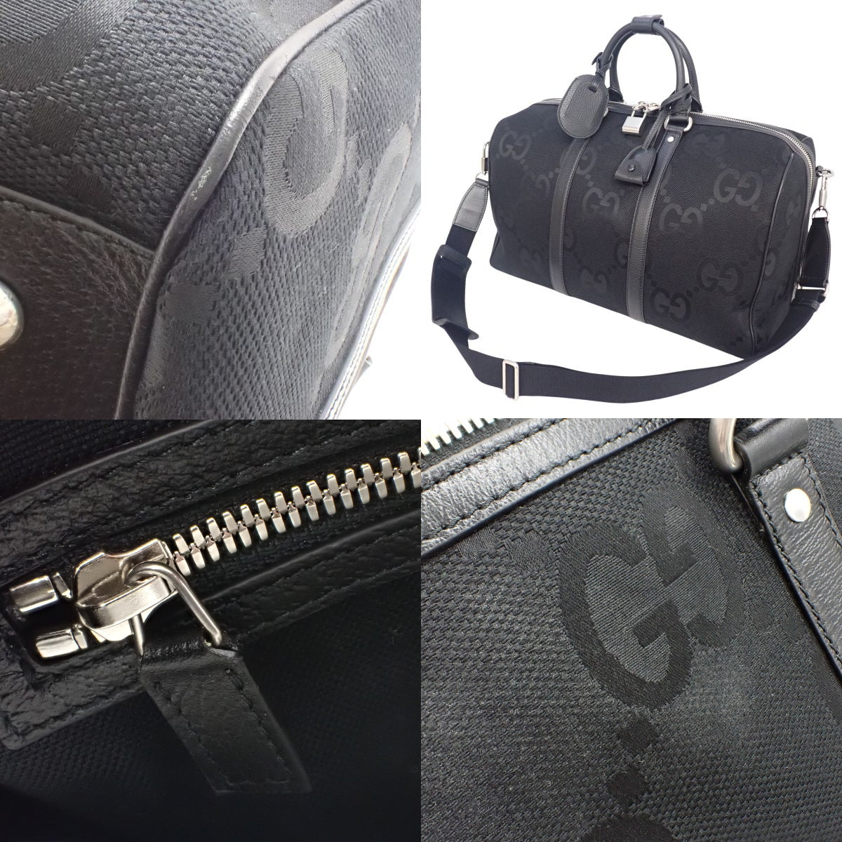 Jumbo GG Canvas Duffle Bag 739581