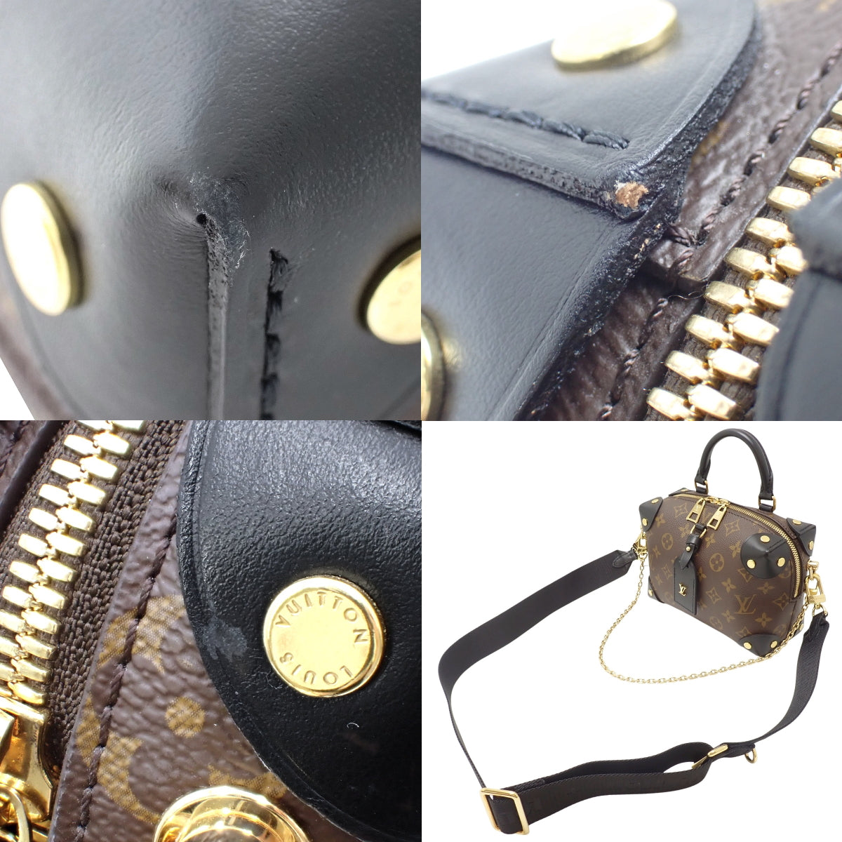 Monogram Petite Malle Souple Monogram 帆布 M45571