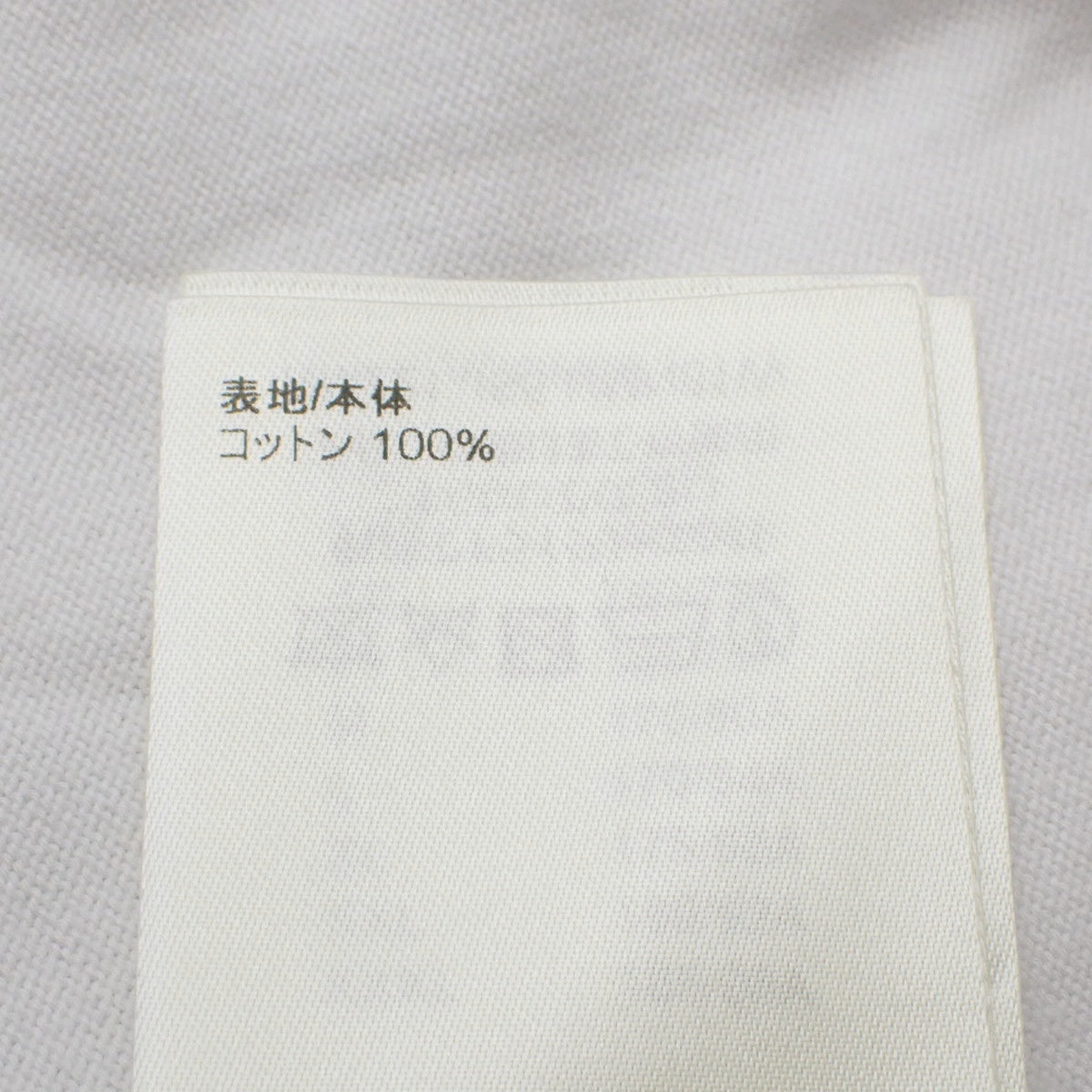 ロゴニットTシャツ 2022年 XS RM221 ホワイト グリーン
