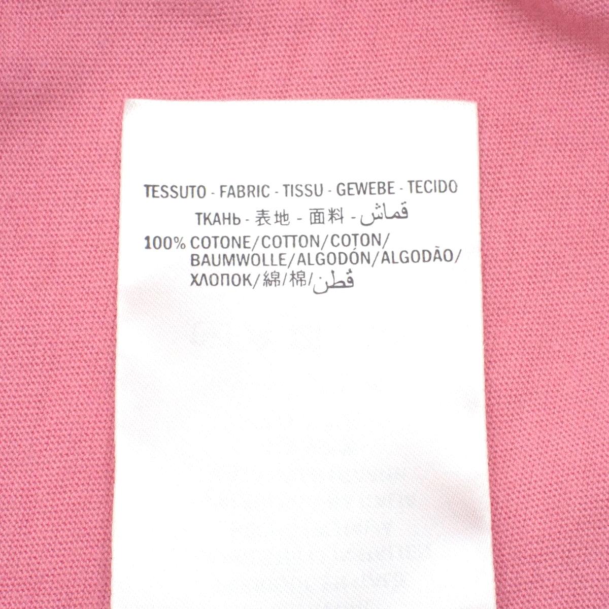 BLIND FOR LOVE Tシャツ S