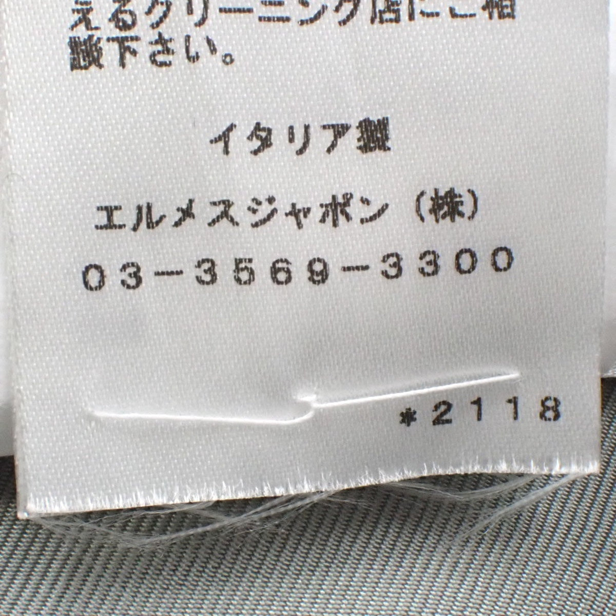 ベレー帽2022年 58 ウール カシミヤ