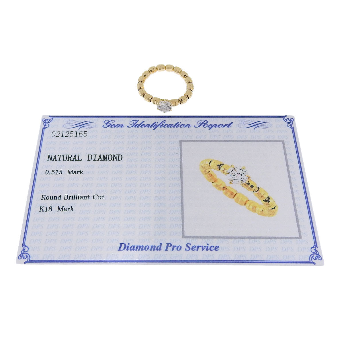 ダイヤモンド リング D0.515 K18 イエローゴールド YG