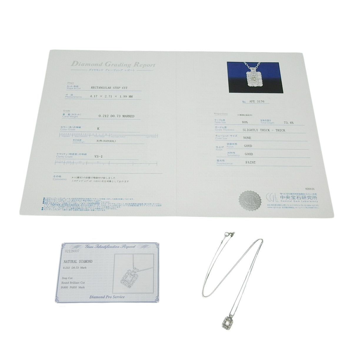 Diamond Square Cut Necklace, 0.73ct, 0.212ct, Pt850/Pt900 Platinum