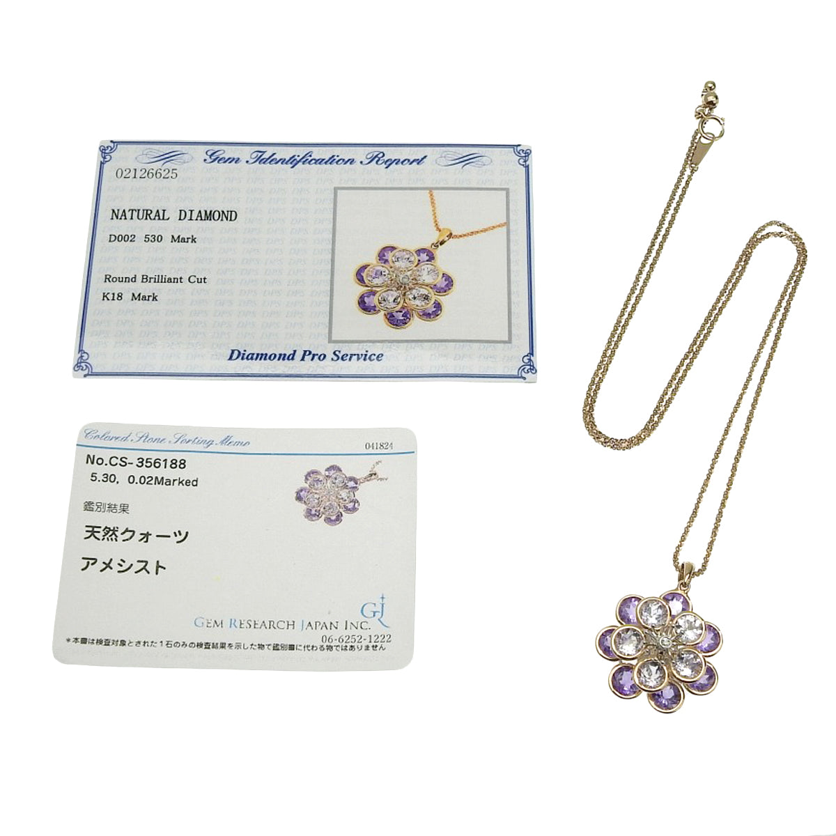 Amethyst and Diamond Flower Necklace, AM5.30/D0.02, K18PG (18k Pink Gold) and K18WG (18k White Gold)