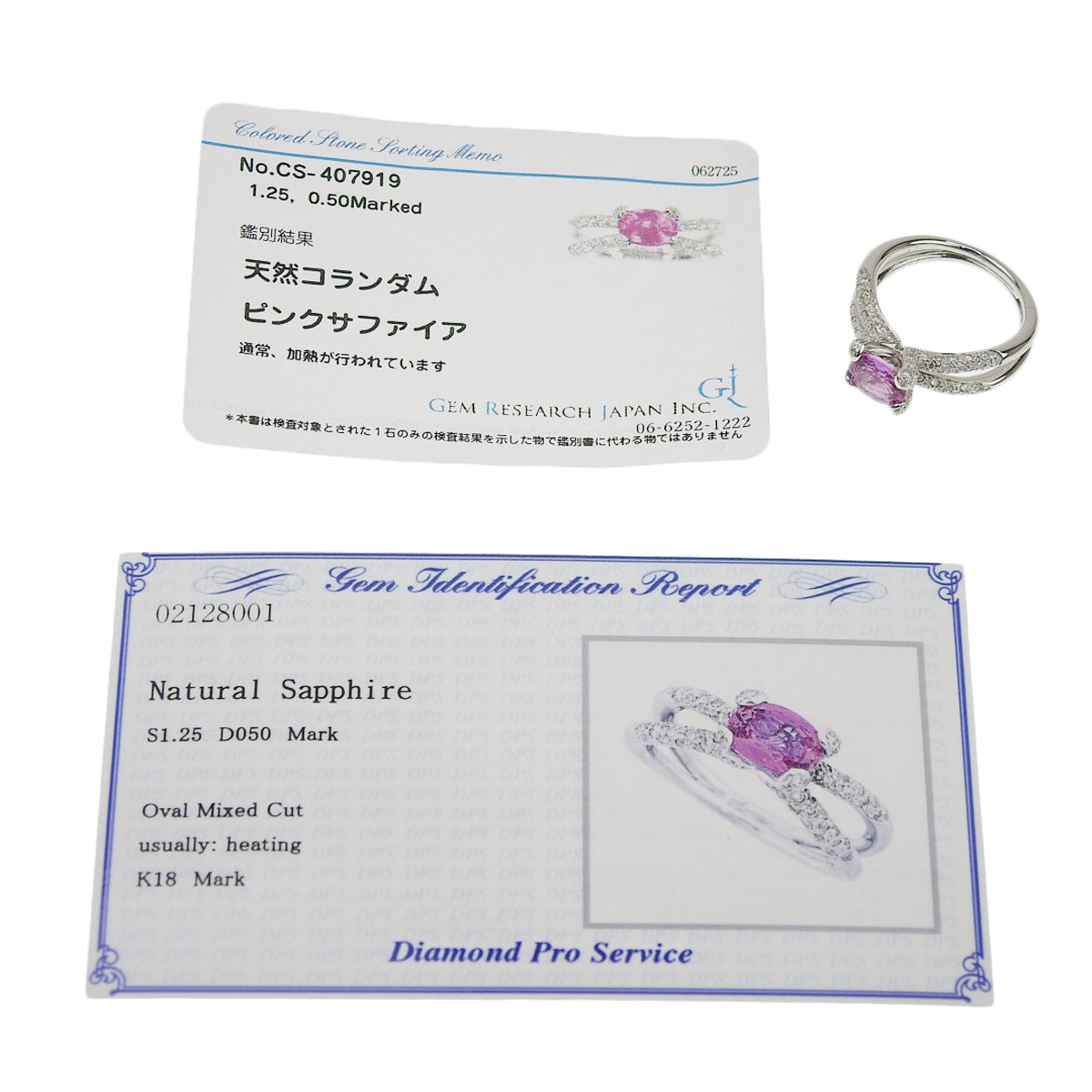 Pink Sapphire and Diamond Ring, PS1.25/D0.50, 18K White Gold (WG)